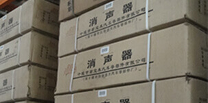 CA88智能主营堆垛架,仓储笼,仓库笼。